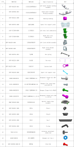 SUPORT ROATĂ DE REZERVĂ UTV CFMOTO Z10 / Z10-4 NEGRU, 8, nordicamoto.ro
