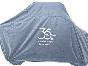 PRELATĂ PROTECȚIE UTV CFMOTO UFORCE 1000 / U10 PRO – GRI, nordicamoto.ro