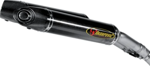 Replacement Muffler Carbon Fiber 
