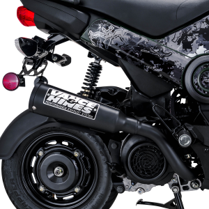 Upsweep Exhaust System Matte Black, 2, nordicamoto.ro