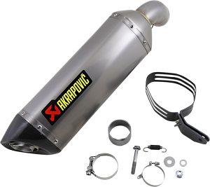 Slip-on Line Muffler Carbon Fiber 