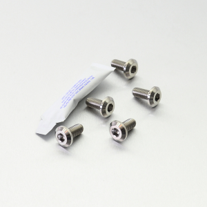 Brake Rotor Mounting Bolt Kit, 2, nordicamoto.ro