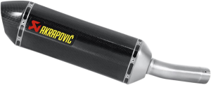 Carbon Fiber Slip-on Line Muffler 