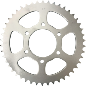 Rear Sprocket Silver