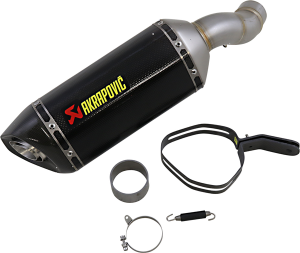 Carbon Fiber Slip-on Line Muffler 