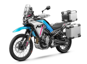 SET BAGAJ MOTO CFMOTO 800MT / 450MT / 700MT – ALUMINIU, ARGINTIU, 23, nordicamoto.ro