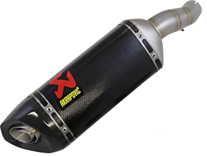 Carbon Fiber Slip-on Line Muffler 