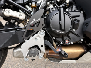 Kit Protectii Aluminiu Throttle Punks CFMOTO 800MT-X/1000MT-X Adventure '24-'26, 3, nordicamoto.ro
