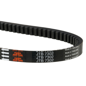 Premium Drive Belt