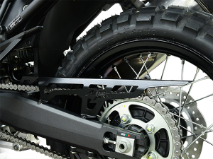 Chain Guard Black