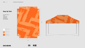 Materiale marketing, CORT CFMOTO GOES, nordicamoto.ro