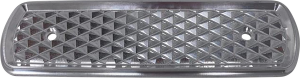 Air Cleaner Cover Insert Silver