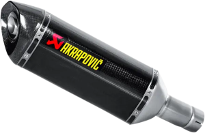 Carbon Fiber Slip-on Line Muffler 