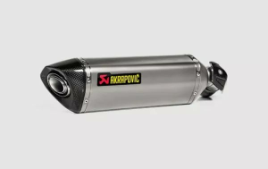 Slip-on Line Muffler Street Titanium Look 