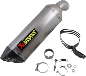 Slip-on Line Muffler Carbon Fiber 