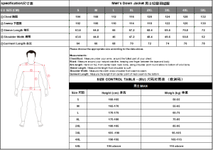 GEACĂ PUFOAICĂ CFMOTO 3XL, 2, nordicamoto.ro
