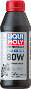 Gl4 80w Gear Oil, 2, nordicamoto.ro