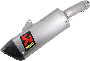 Muffler Carbon Fiber 