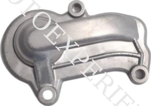 Waterpump Cover, 3, nordicamoto.ro