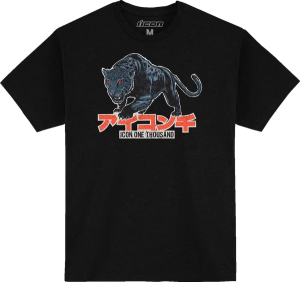 High Speed Cat T-shirt Black