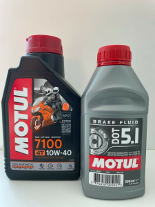 Pachet promotional Ulei 4T Motul 7100 10W40 1l+lichid frana Motul DOT 5.1 0,5l