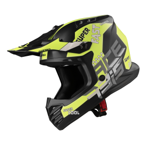 Casca Copii Acerbis Profile Yellow/Black
