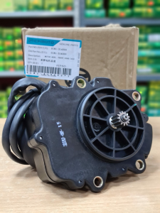 Motoras cuplare fata 2X4/4X4 CF MOTO 500/600/800