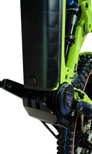 Cube E-bike Engine Skid Plate Alu Black