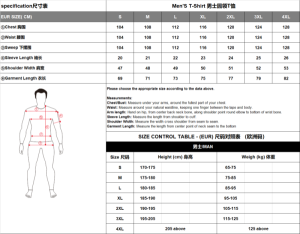 TRICOU CFMOTO „GO WITH THE FLOW” – MOV, 6, nordicamoto.ro