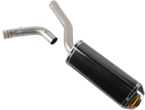 Carbon Fiber Slip-on Line Muffler