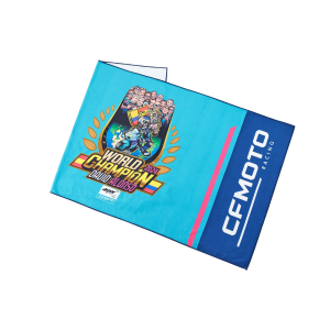 MOTOGP COLLECTIONS, PROSOP DE BAIE „CAMPIONUL MOTO3”, nordicamoto.ro