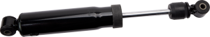 Rear Shock 