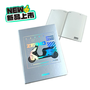 CAIET / NOTEBOOK CFMOTO ZEEHO – ARGINTIU, 3, nordicamoto.ro