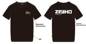 TRICOU CFMOTO ZEEHO – NEGRU / ALB, nordicamoto.ro