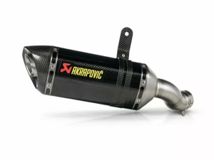 Carbon Fiber Slip-on Line Muffler Black 