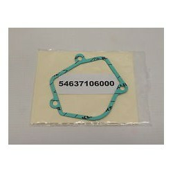 Garnitura capac power valve KTM EXC/SX/MXC/EGS 250/300/380 '94-'02, nordicamoto.ro