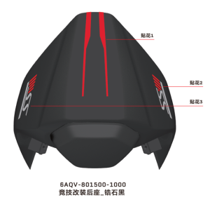 CAPAC ȘA SPATE RACING CFMOTO 450SS – ALB/NEGRU, 2, nordicamoto.ro