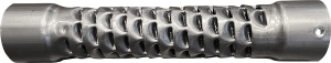 Replacement/optional Baffle