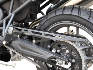 Chain Guard Black