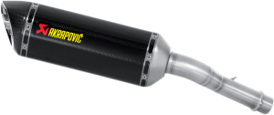 Carbon Fiber Slip-on Line Muffler 