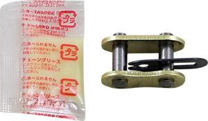 520 Mxz4 Connecting Link Gold, 1, nordicamoto.ro