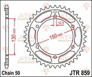 Rear Sprocket Natural